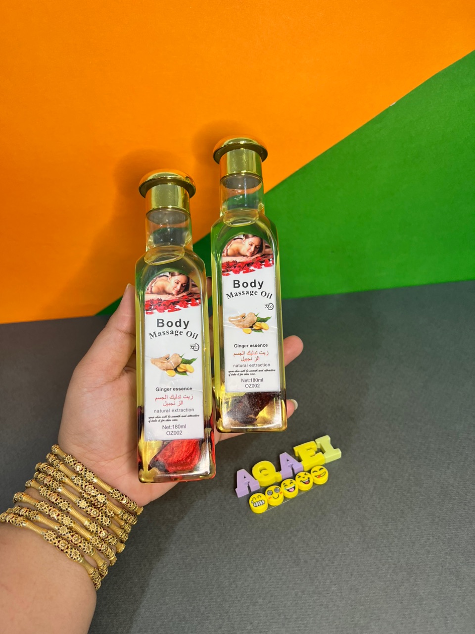 روغن ماساژ مکس نمای ۳
