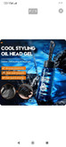 ژل موی شانه دار