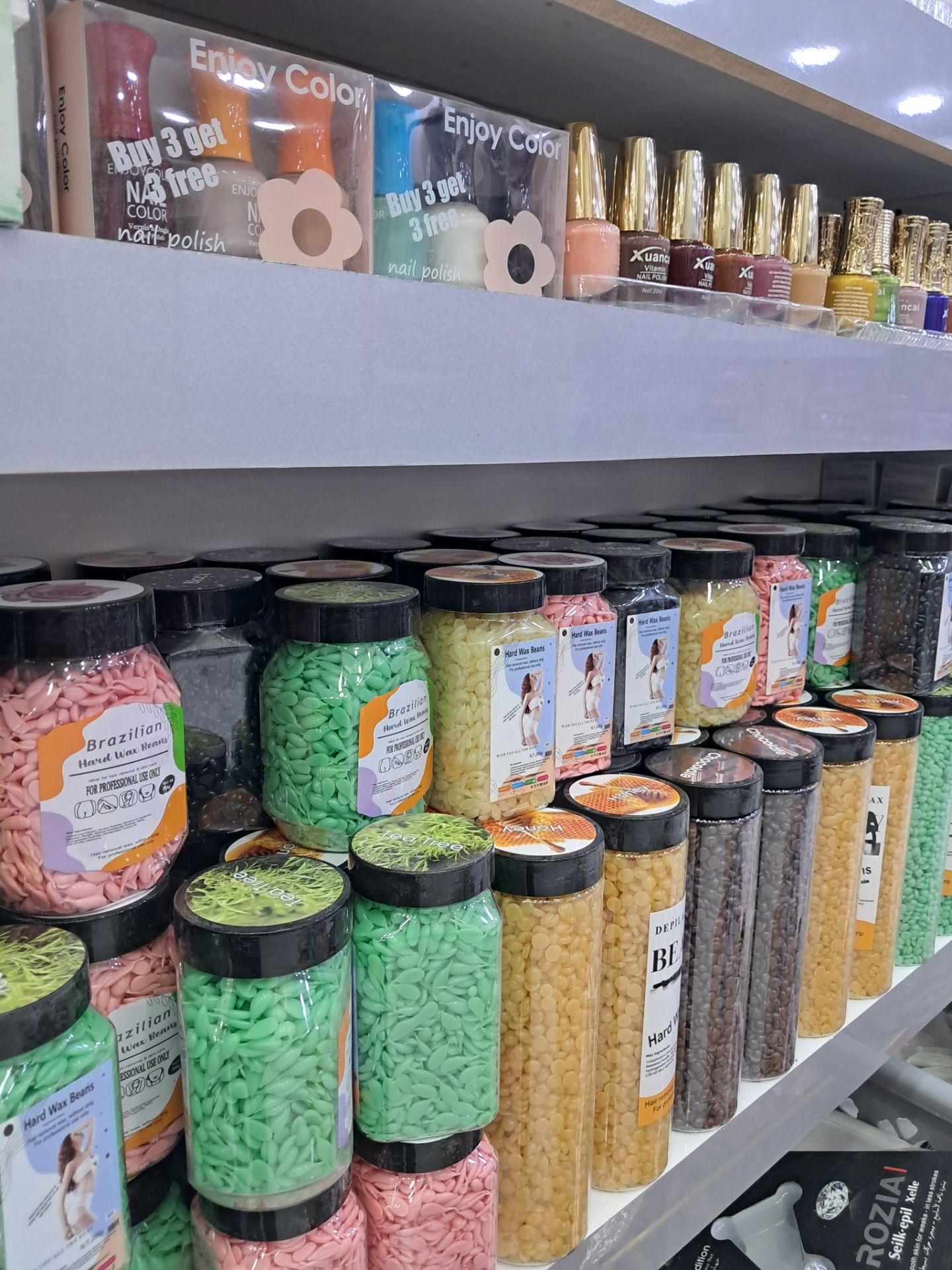 وکس عدسی 200گرمی نمای ۲