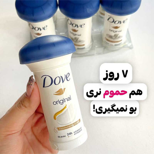مام داو