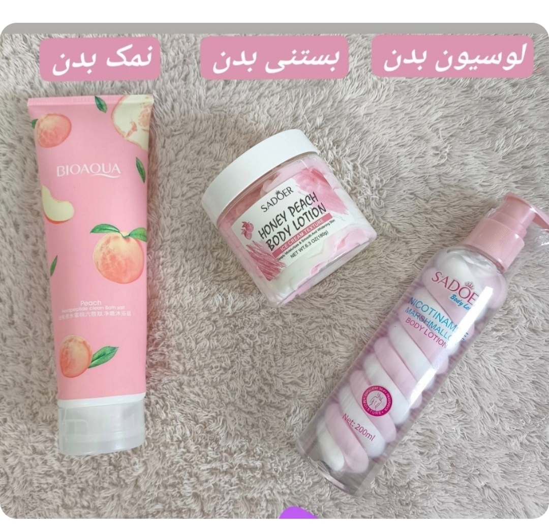 پک خوشبو کننده بدن سادور و بیواکوا نمای ۲