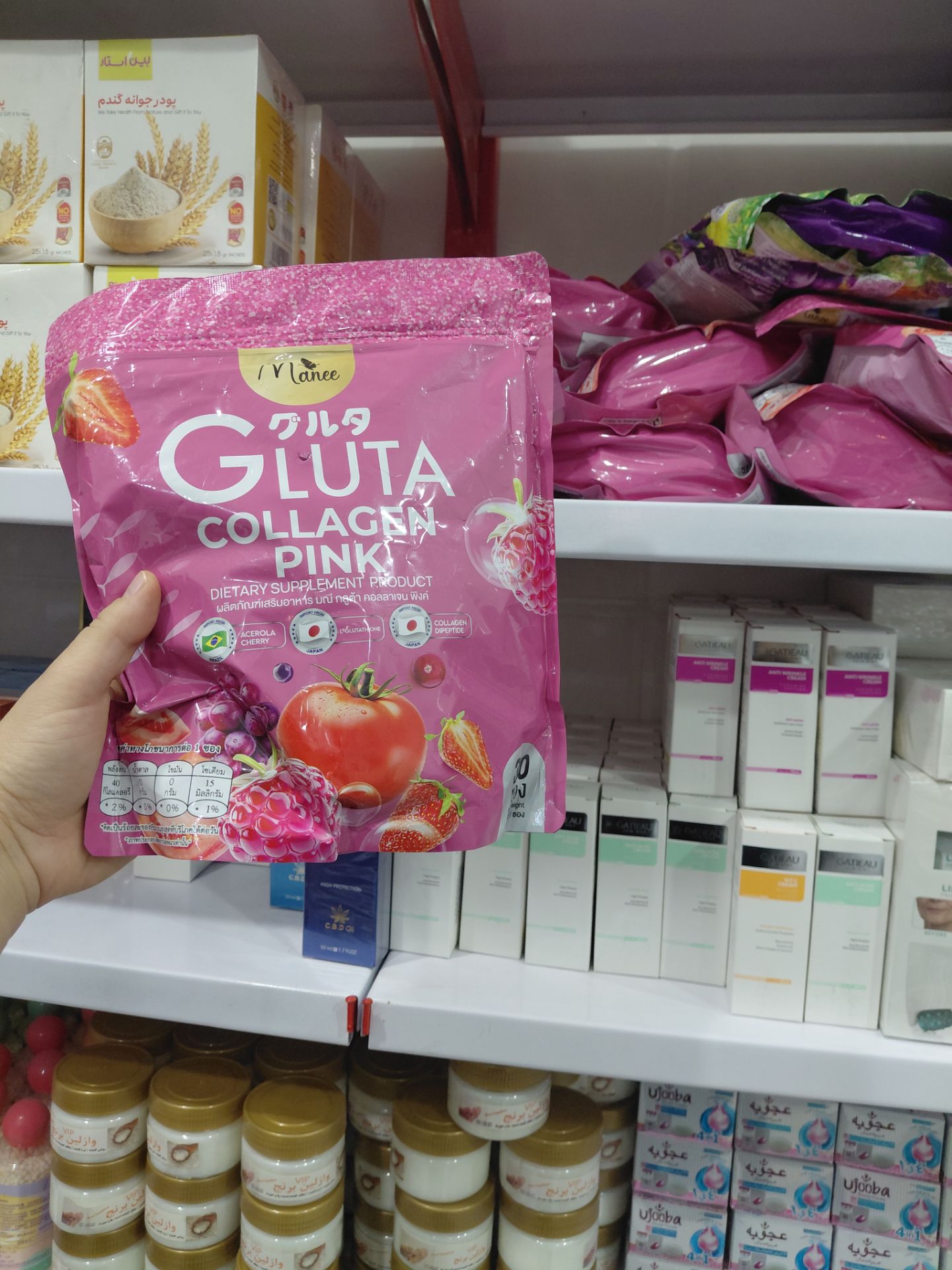 ابمیوه گلوتاتین  فروش ب بسته 35عددی