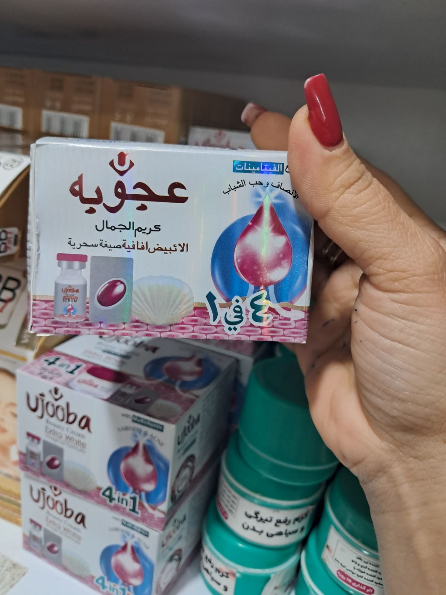 کرم ضد لک و ضد چروک اعجوبه اصل  موجوده